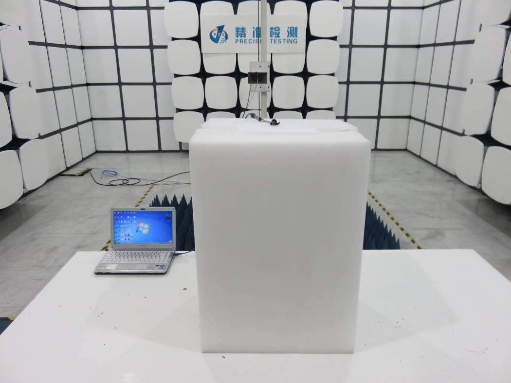 FCC ID 2ADE4-W302 Test Setup Photos