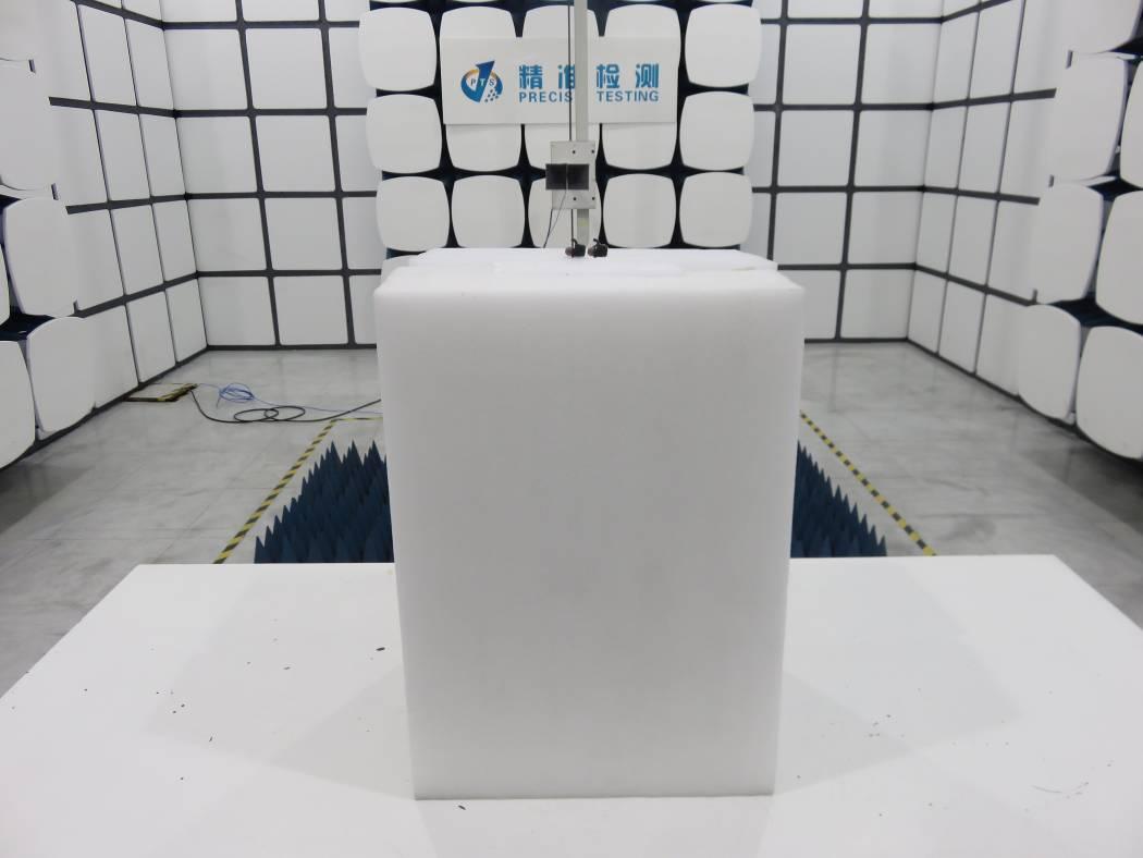 FCC ID 2ADE4-W302 Test Setup Photos