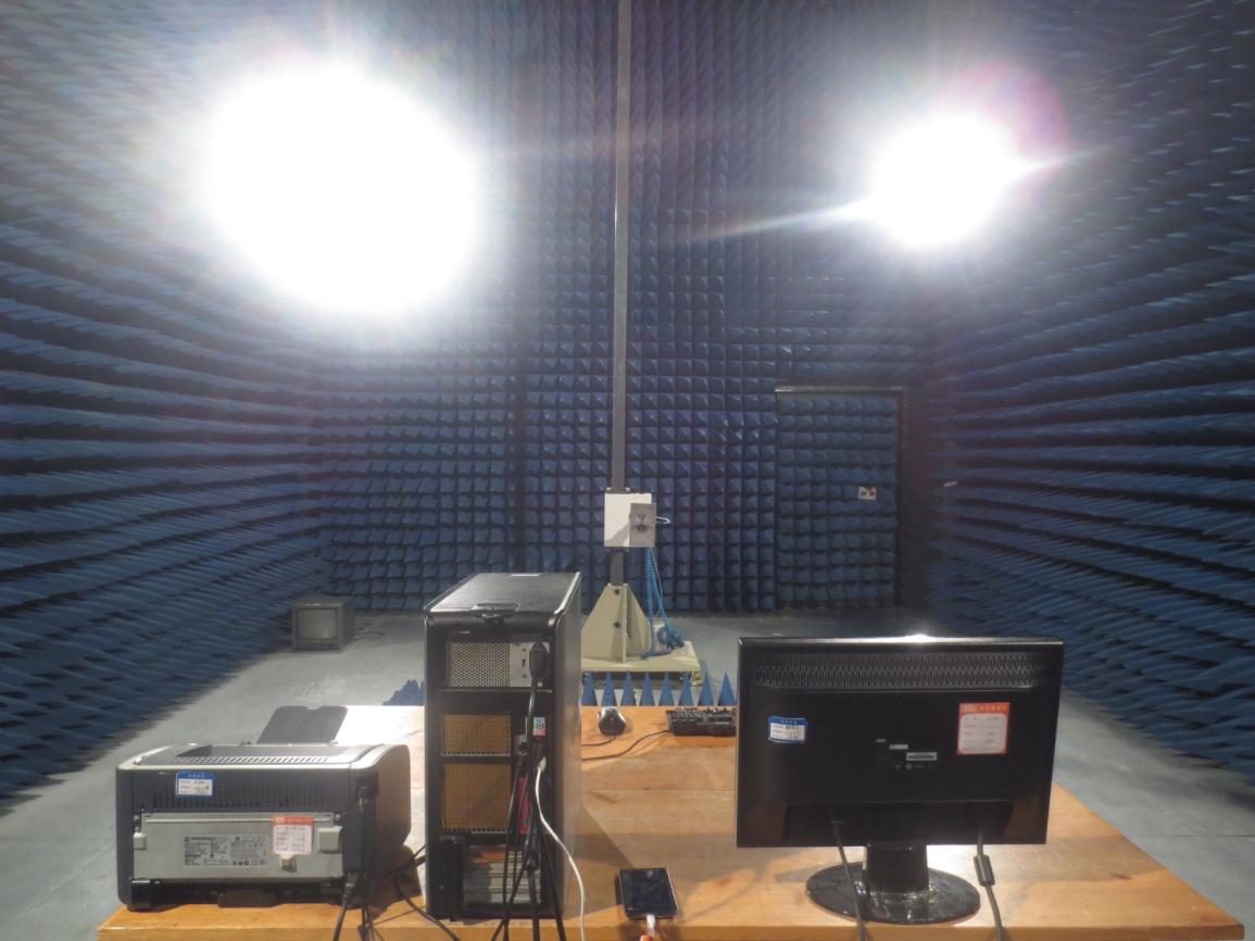 FCC ID 2ADFBCICLON Test Setup Photos