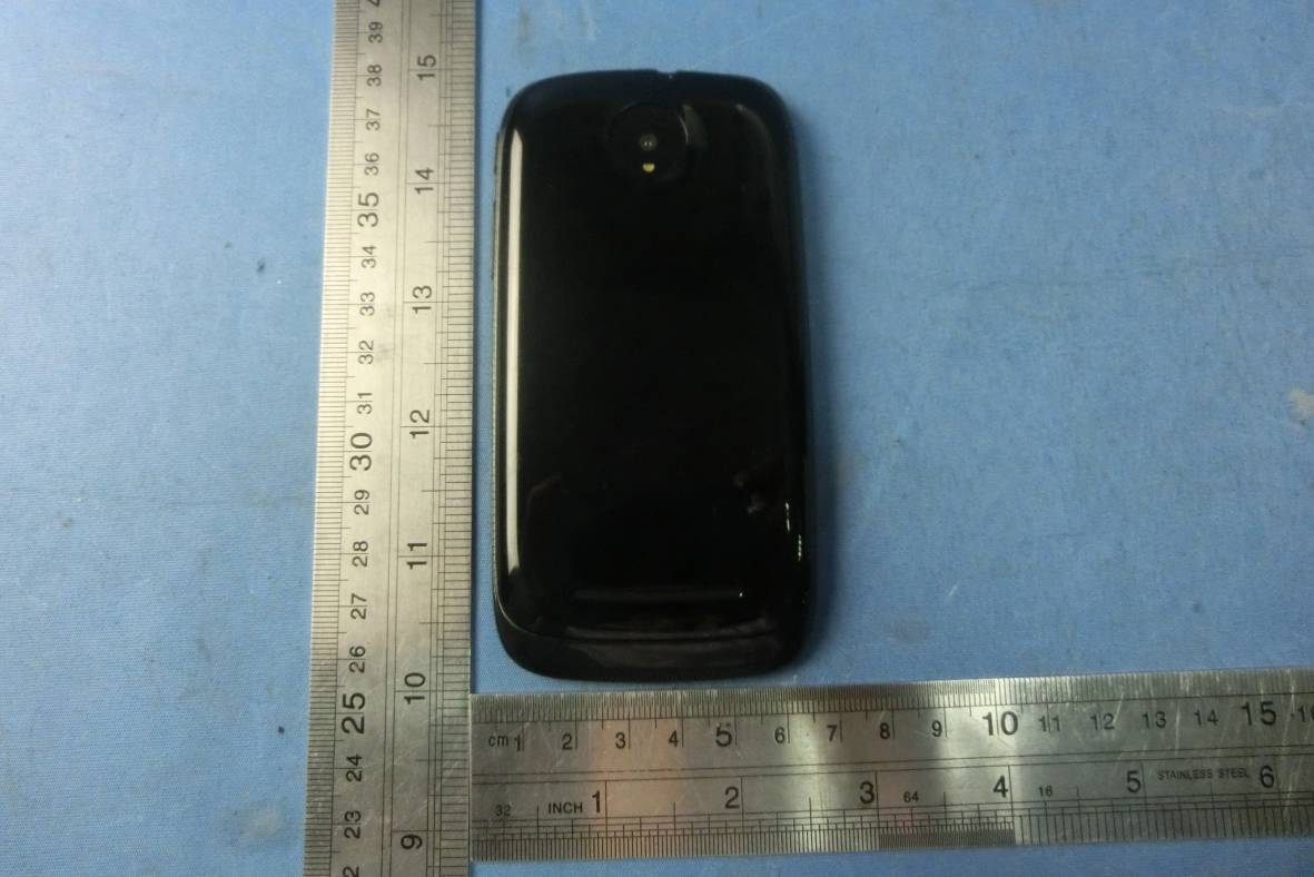 FCC ID 2ADFBSTAR External Photos