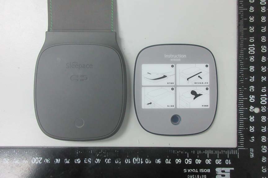 FCC ID 2ADIOZ200 Internal Photos