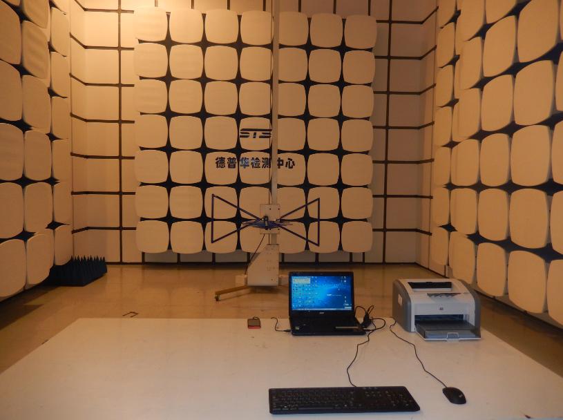FCC ID 2ADLJBEAT20 Test Setup Photos