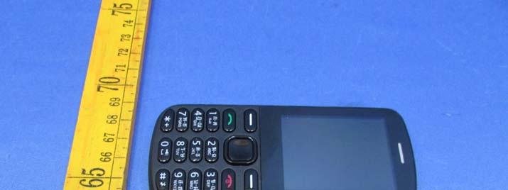 FCC ID 2ADLJPROFILE3G External Photos