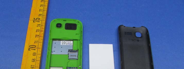 FCC ID 2ADLJPROFILE3G Internal Photos