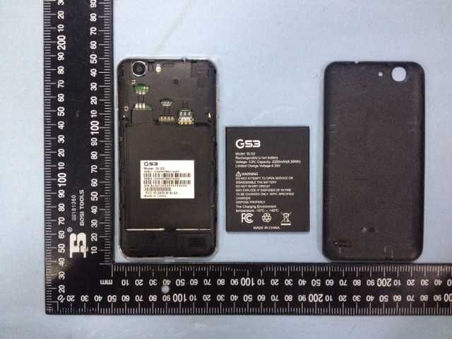 FCC ID 2ADLM-SLG2 Internal Photos