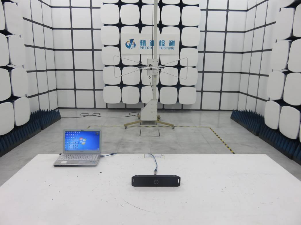 FCC ID 2ADM5-BB871 Test Setup Photos