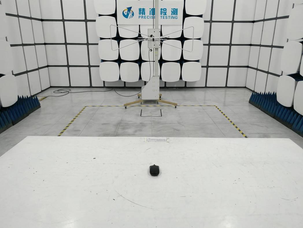 FCC ID 2ADM5-MO-0021 Test Setup Photos