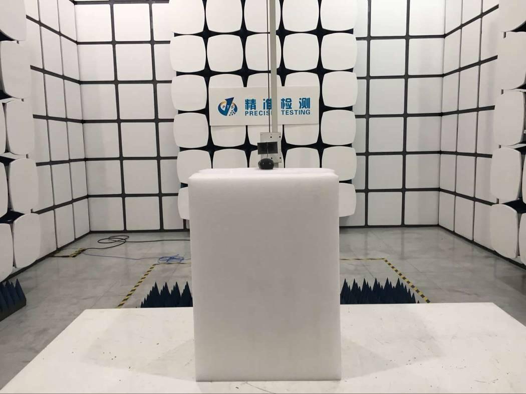 FCC ID 2ADM5-MO-0021 Test Setup Photos