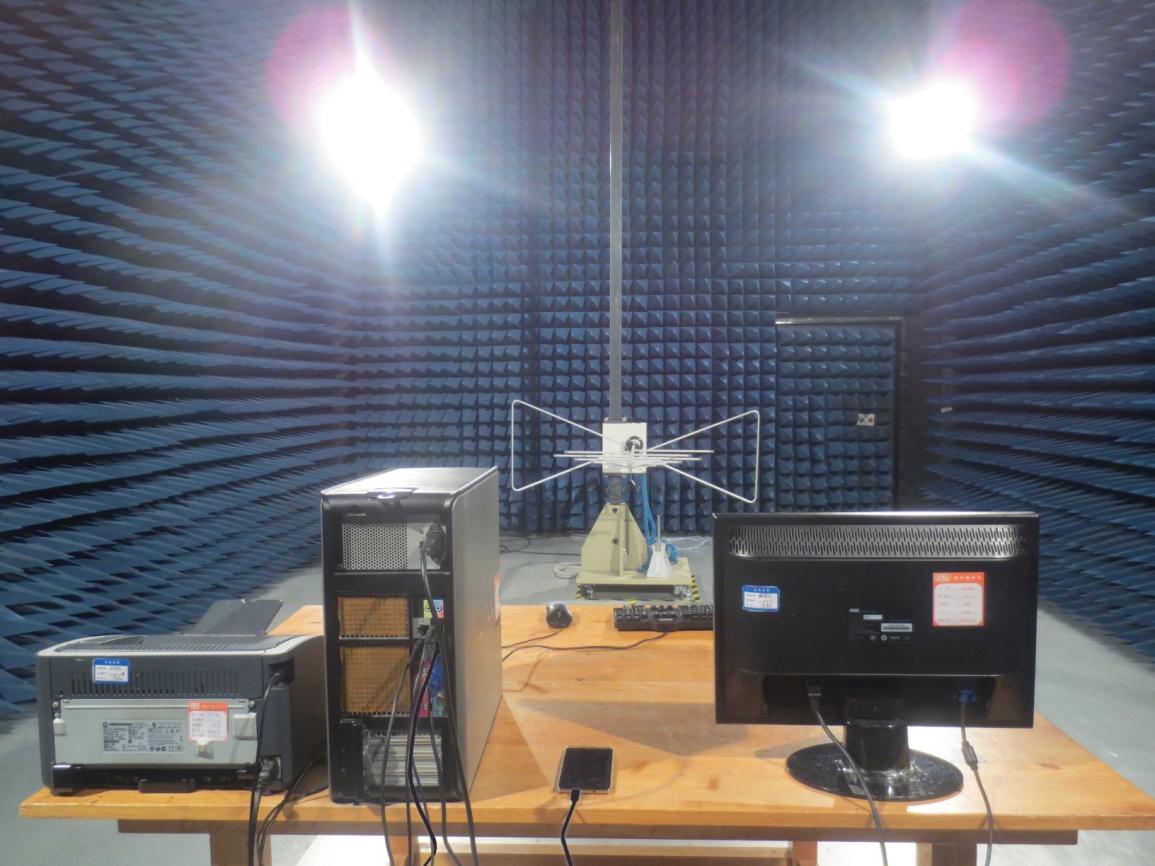 FCC ID 2ADOV-V4 Test Setup Photos