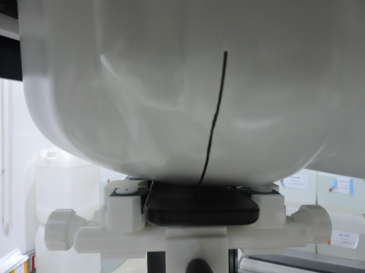 FCC ID 2ADR3U514 Test Setup Photos