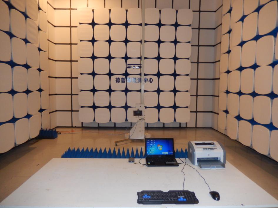 FCC ID 2ADR3U615 Test Setup Photos