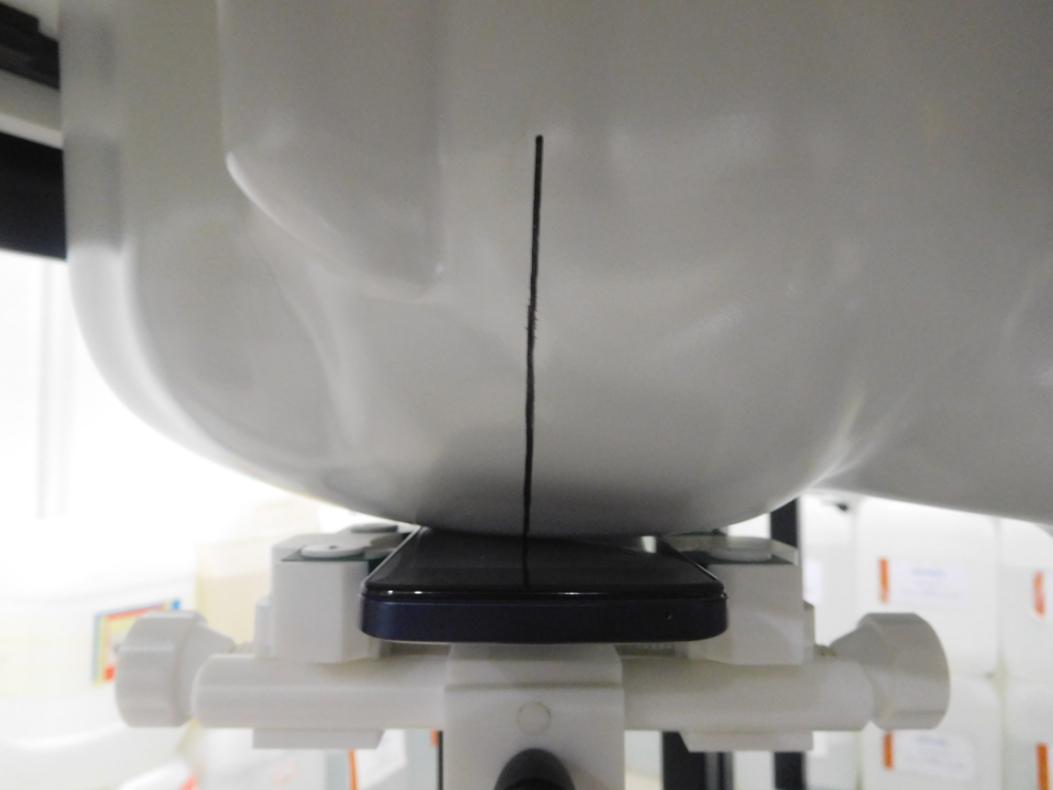 FCC ID 2ADR3U615 Test Setup Photos