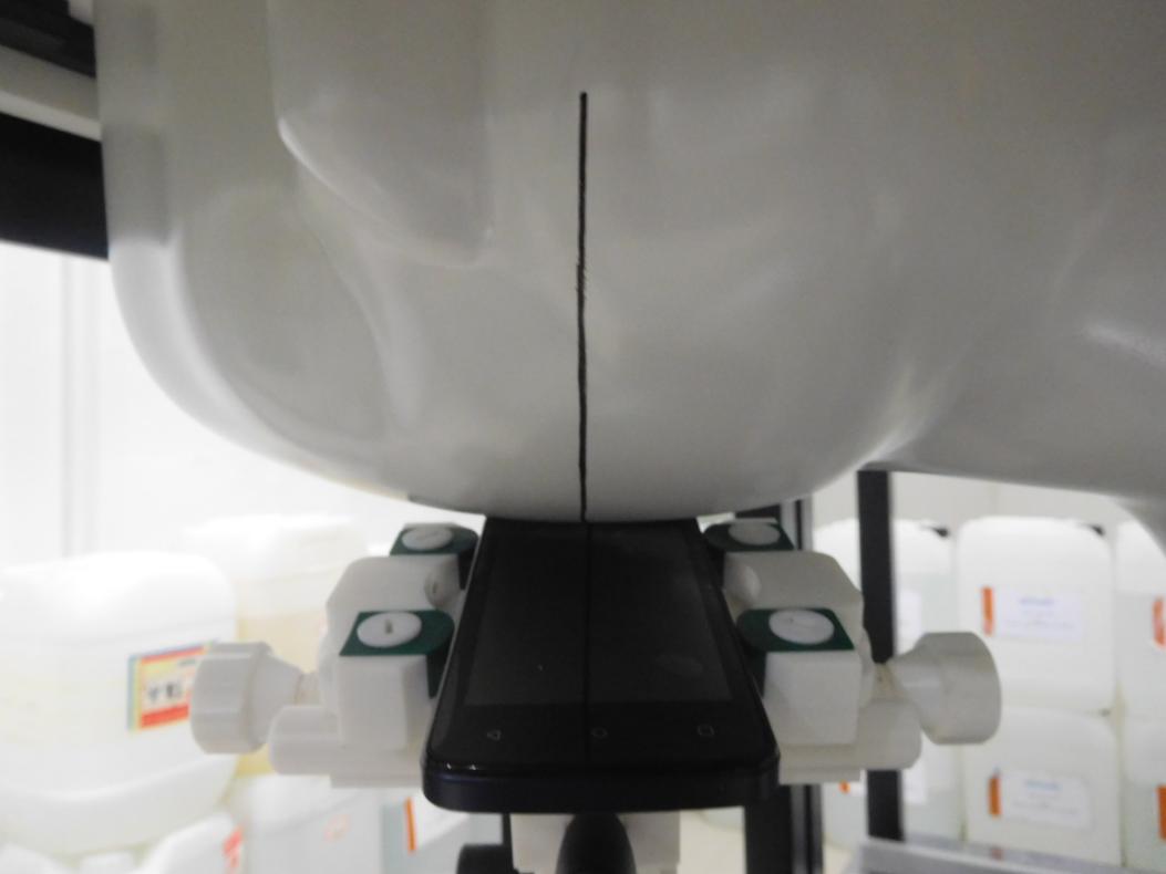 FCC ID 2ADR3U615 Test Setup Photos