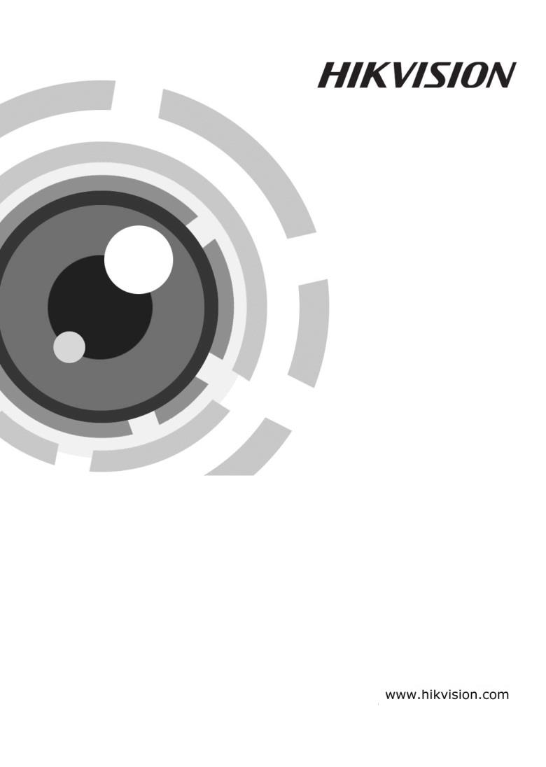 FCC ID 2ADTD-IPC2F Users Manual