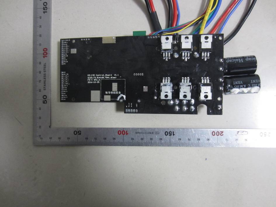 FCC ID 2ADW6-KS14D Internal Photos