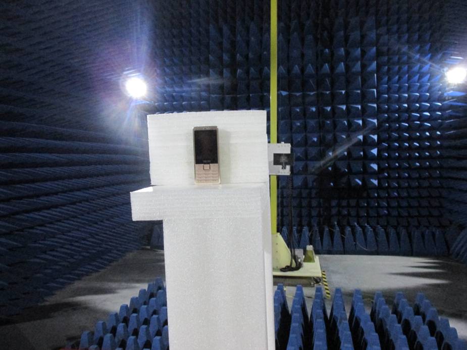 FCC ID 2ADYY-T733 Test Setup Photos