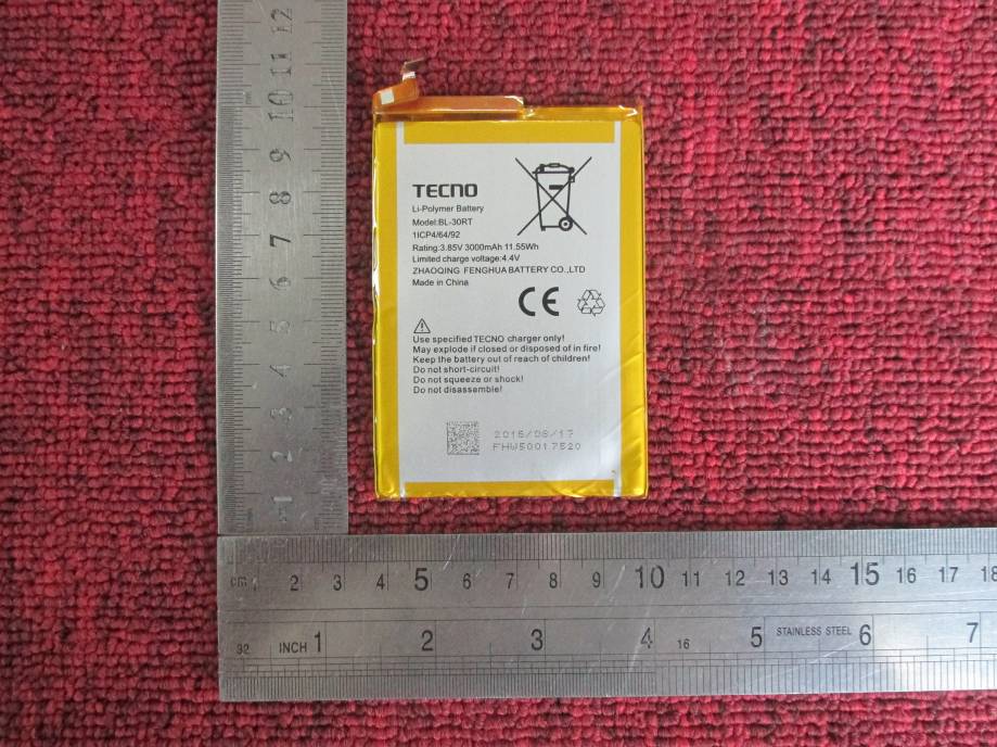 FCC ID 2ADYY-W5A Internal Photos
