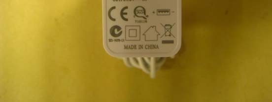FCC ID 2AE751 External Photos