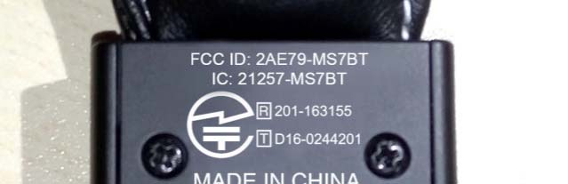 FCC ID 2AE79-MS7BT ID Label Location Info
