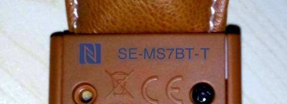 FCC ID 2AE79-MS7BT ID Label Location Info