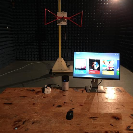 FCC ID 2AE7M-DB3026 Test Setup Photos