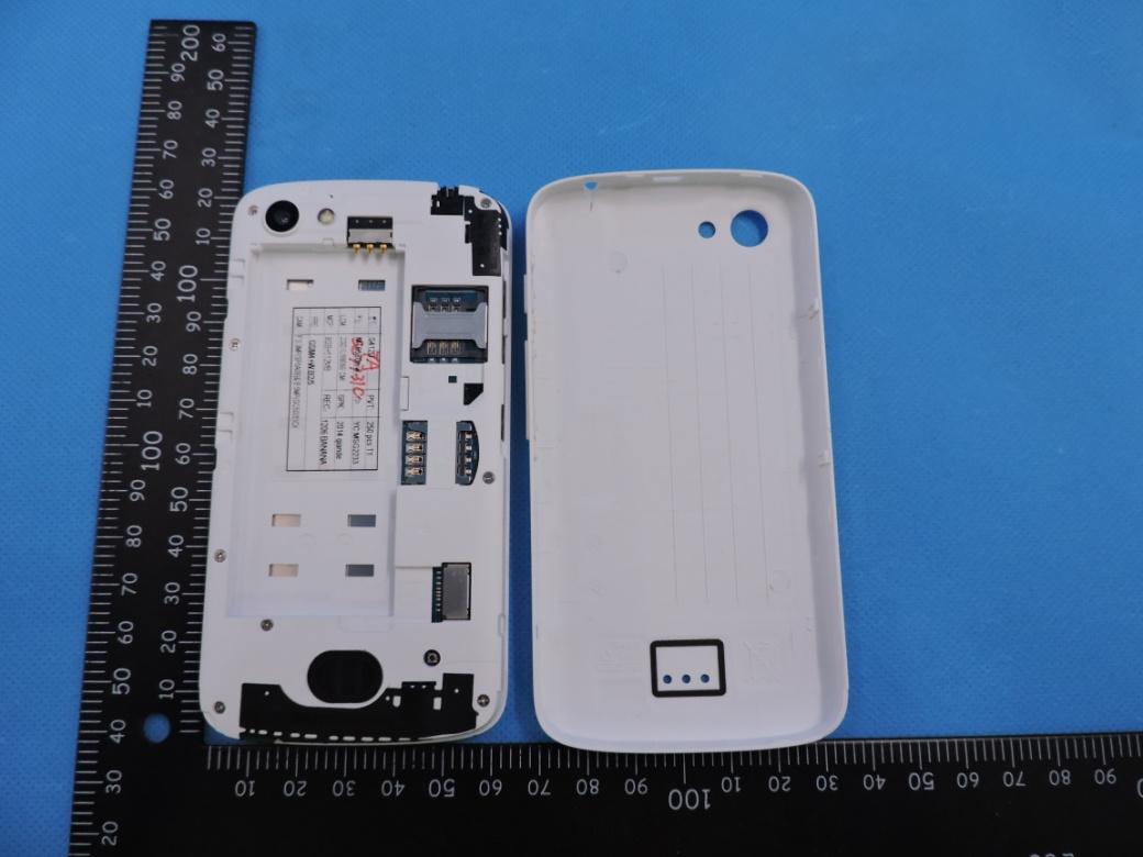 FCC ID 2AE7RSTKSTORM2EX ID Label Location Info