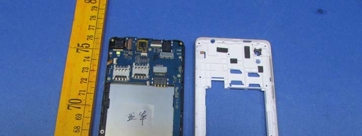 FCC ID 2AEE8LAVAIRIS702 Internal Photos