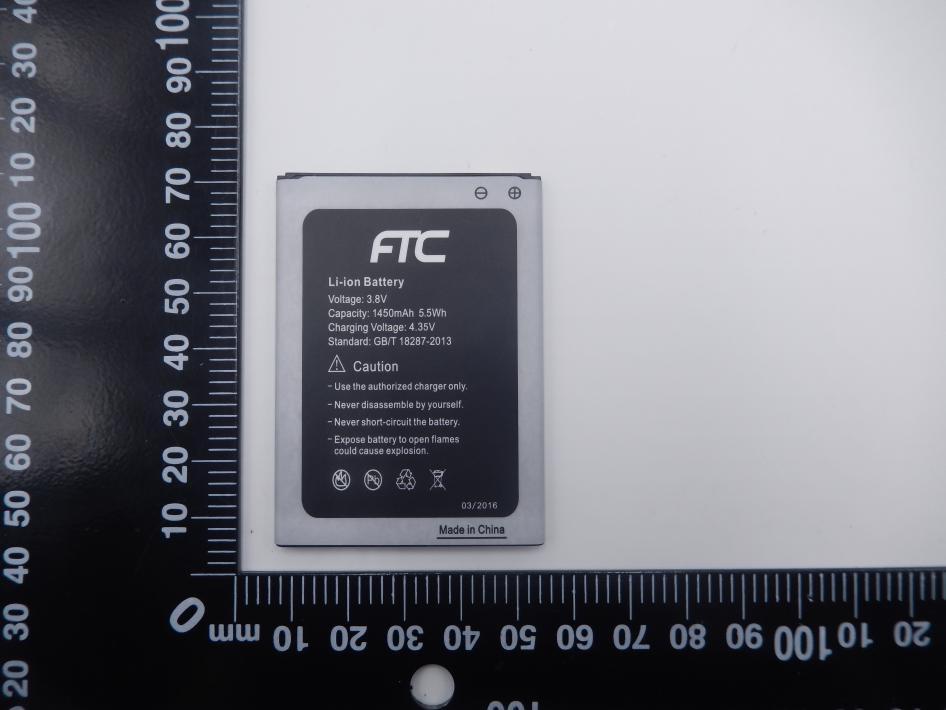 FCC ID 2AEHZCOOL2FTC Internal Photos