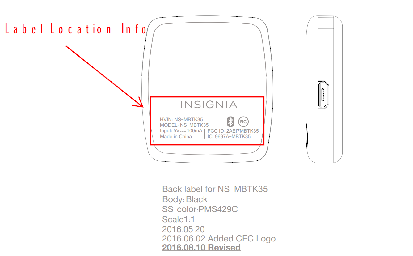 FCC ID 2AEI7MBTK35 ID Label Location Info