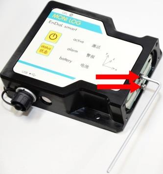 FCC ID 2AELT-01MONILOG Users Manual