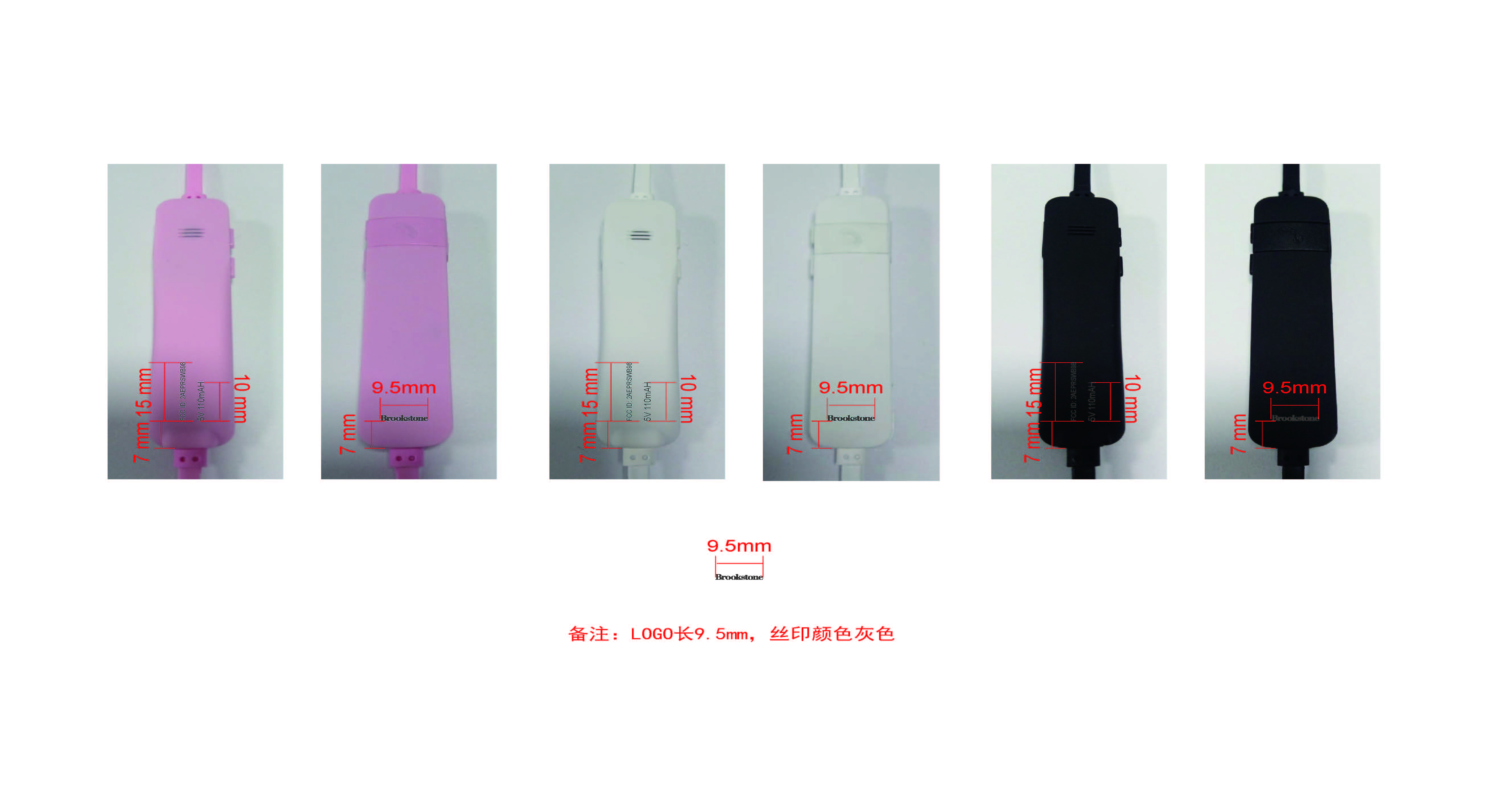 FCC ID 2AEPRSW-B98 ID Label Location Info