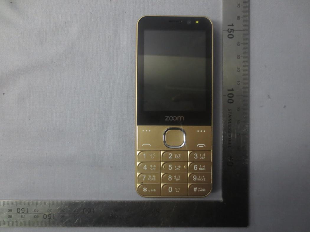FCC ID 2AEXB-PIXEL External Photos