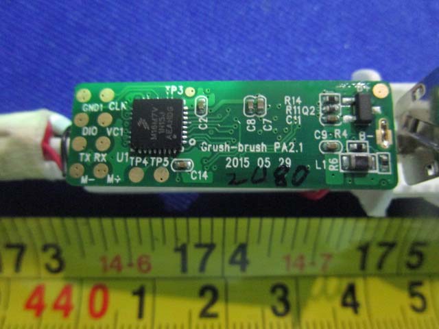 FCC ID 2AEZMGC01 Internal Photos