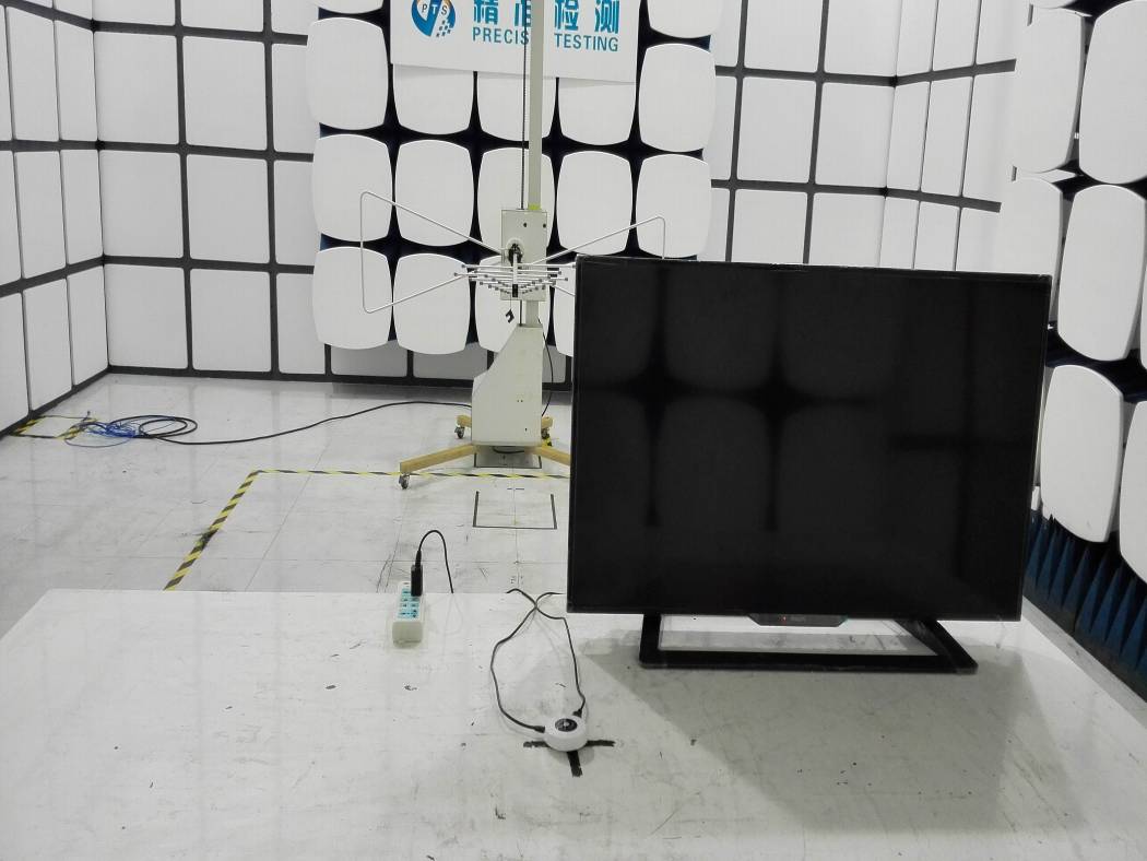 FCC ID 2AF29MD200 Test Setup Photos