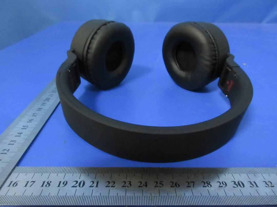 FCC ID 2AF2GPBH20 External Photos