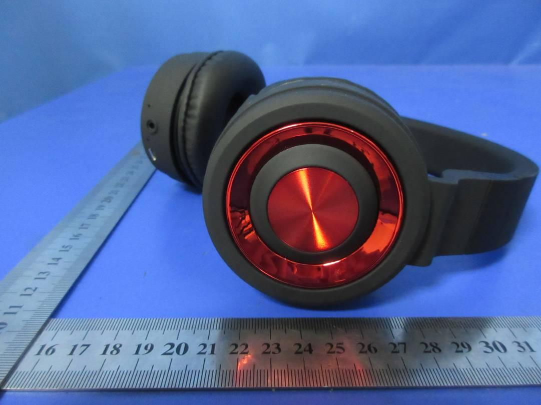 FCC ID 2AF2GPBH20 External Photos