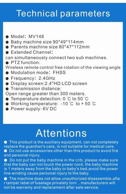 FCC ID 2AF2LMV148 Users Manual