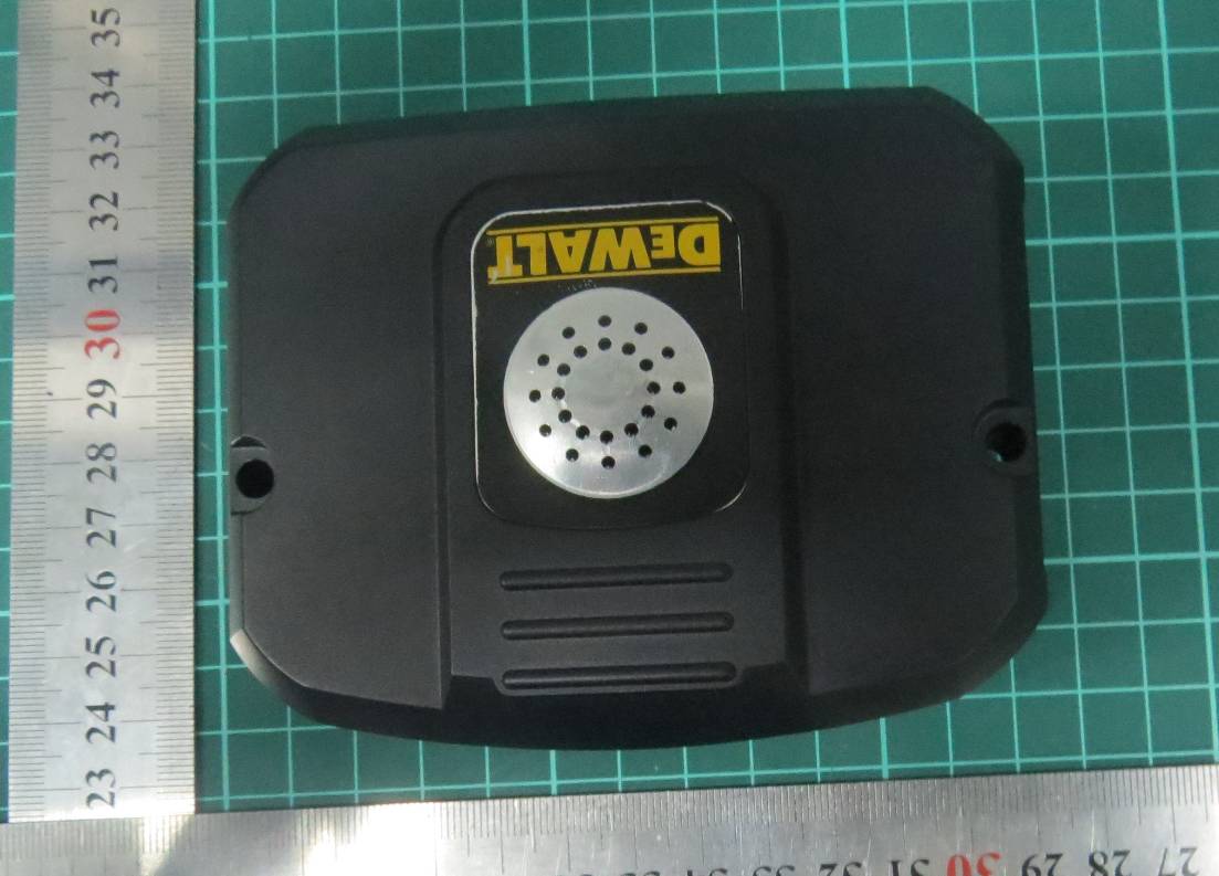 FCC ID 2AF36-DS600 Test Report