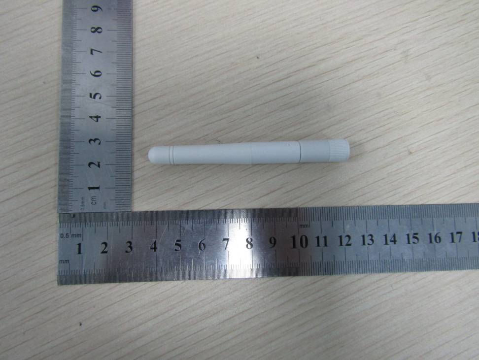 FCC ID 2AF5IC11W External Photos