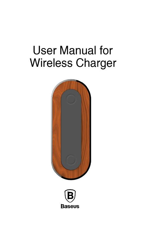 FCC ID 2AF5SKP-TWT02 Users Manual