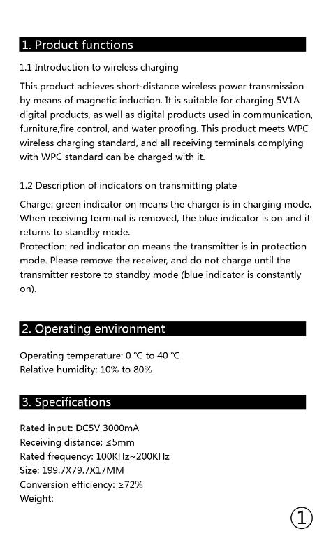 FCC ID 2AF5SKP-TWT02 Users Manual
