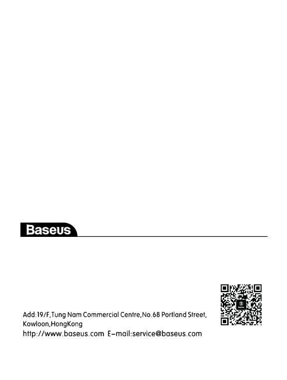 FCC ID 2AF5SKP-TWT02 Users Manual