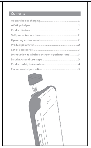 FCC ID 2AF5SWDY2405 Users Manual