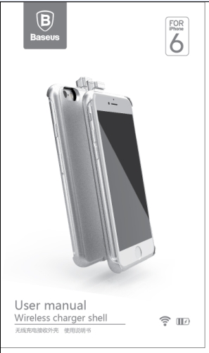 FCC ID 2AF5SWDY2405 Users Manual