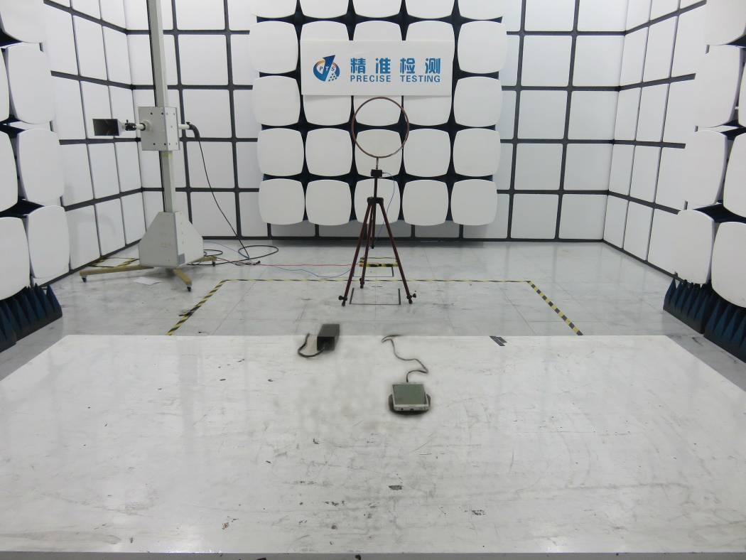FCC ID 2AF63NEO-0002 Test Setup Photos