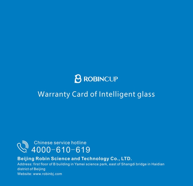 FCC ID 2AF7FROBINCUP1 Users Manual