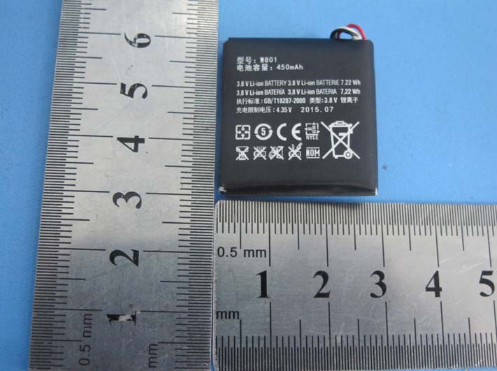 FCC ID 2AF8B-Z1 Internal Photos