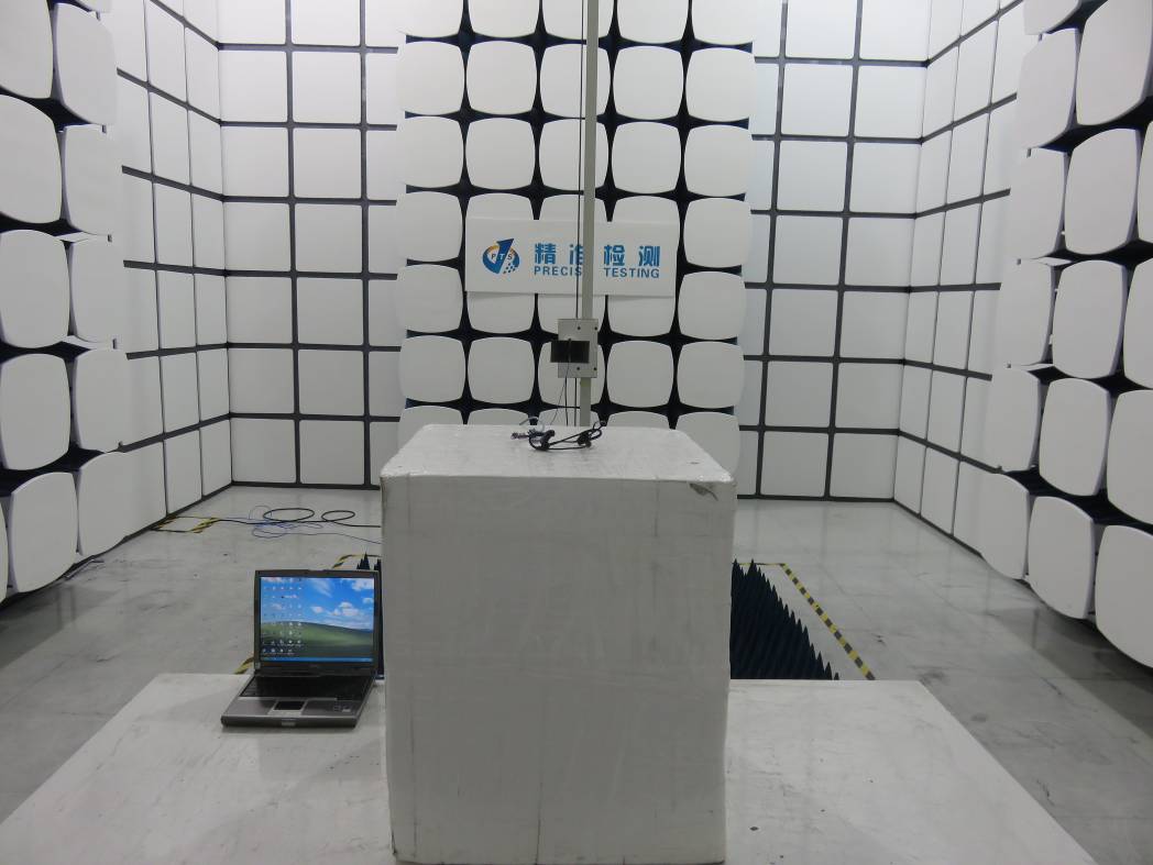 FCC ID 2AF8Q-U12 Test Setup Photos