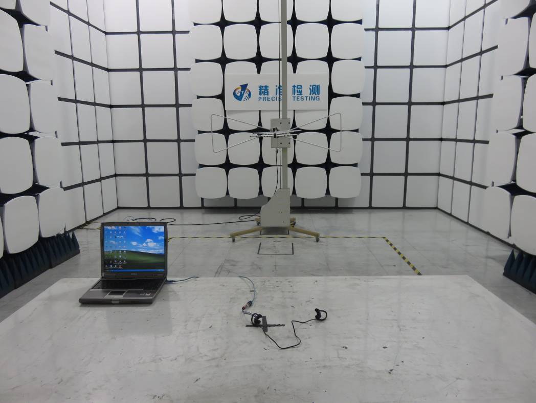 FCC ID 2AF8Q-U12 Test Setup Photos