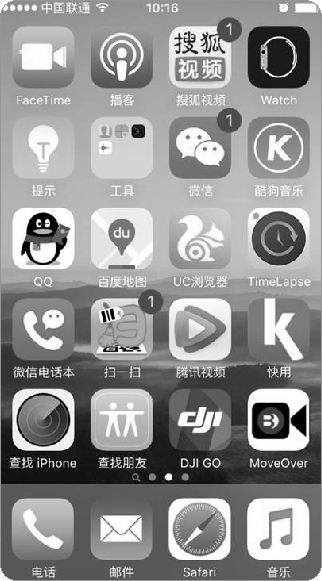 FCC ID 2AF8YMCD01 Users Manual